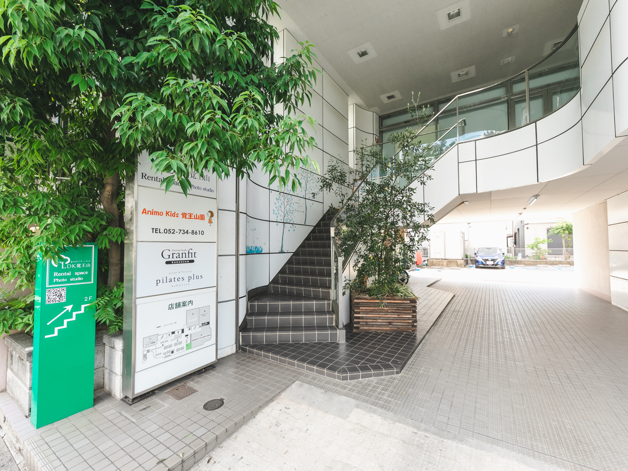 名東区からも通いやすいピラティスプラス